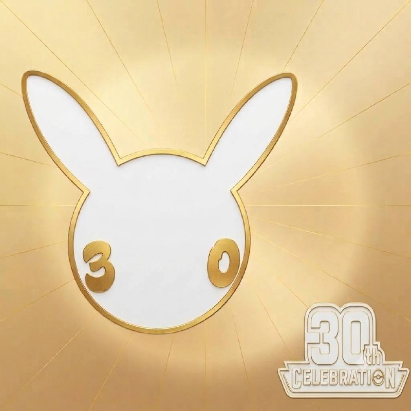 30th Anniversary ETB | English | Pre-Order