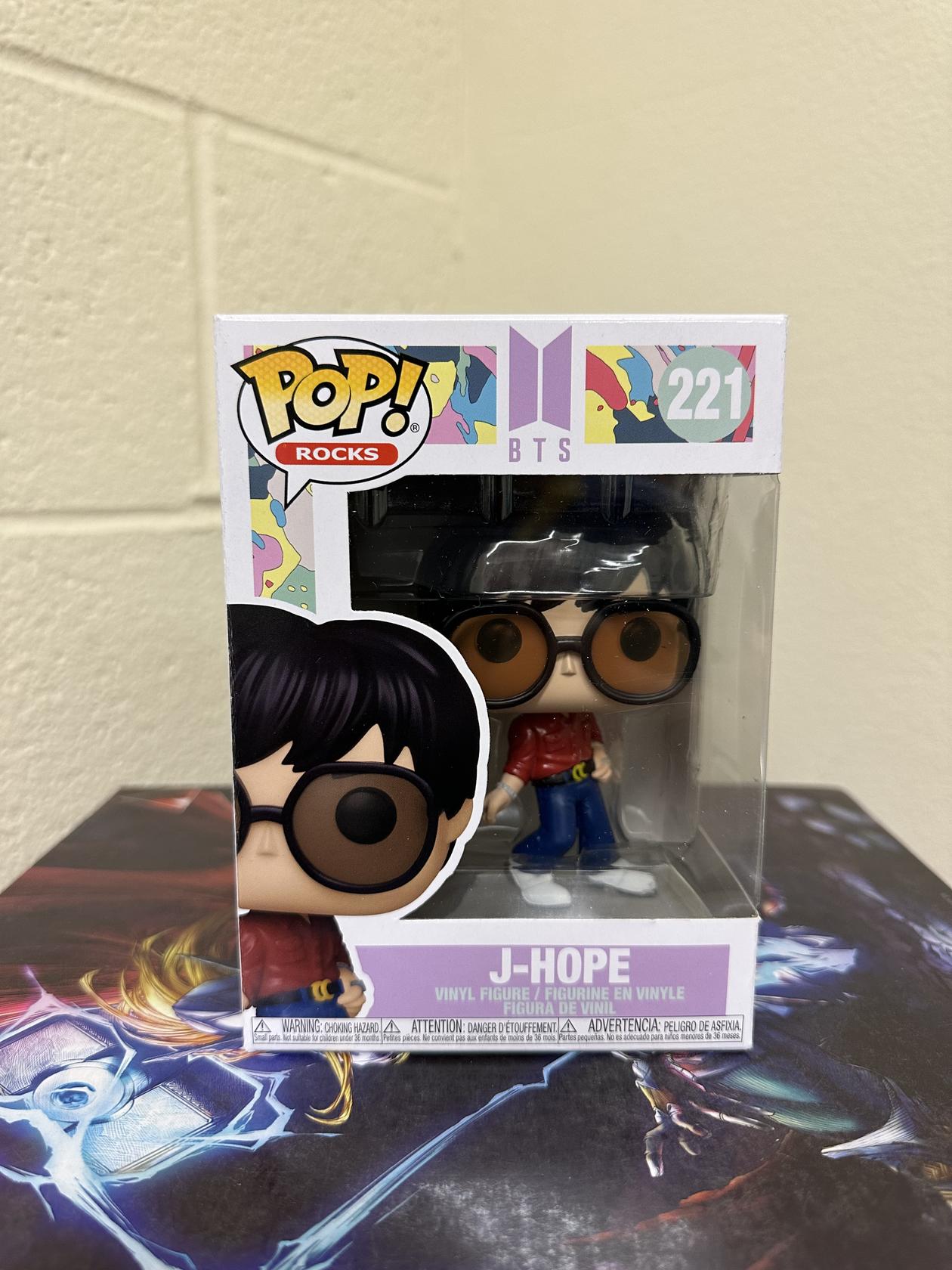 Vinyl Figure #221 - fu48108